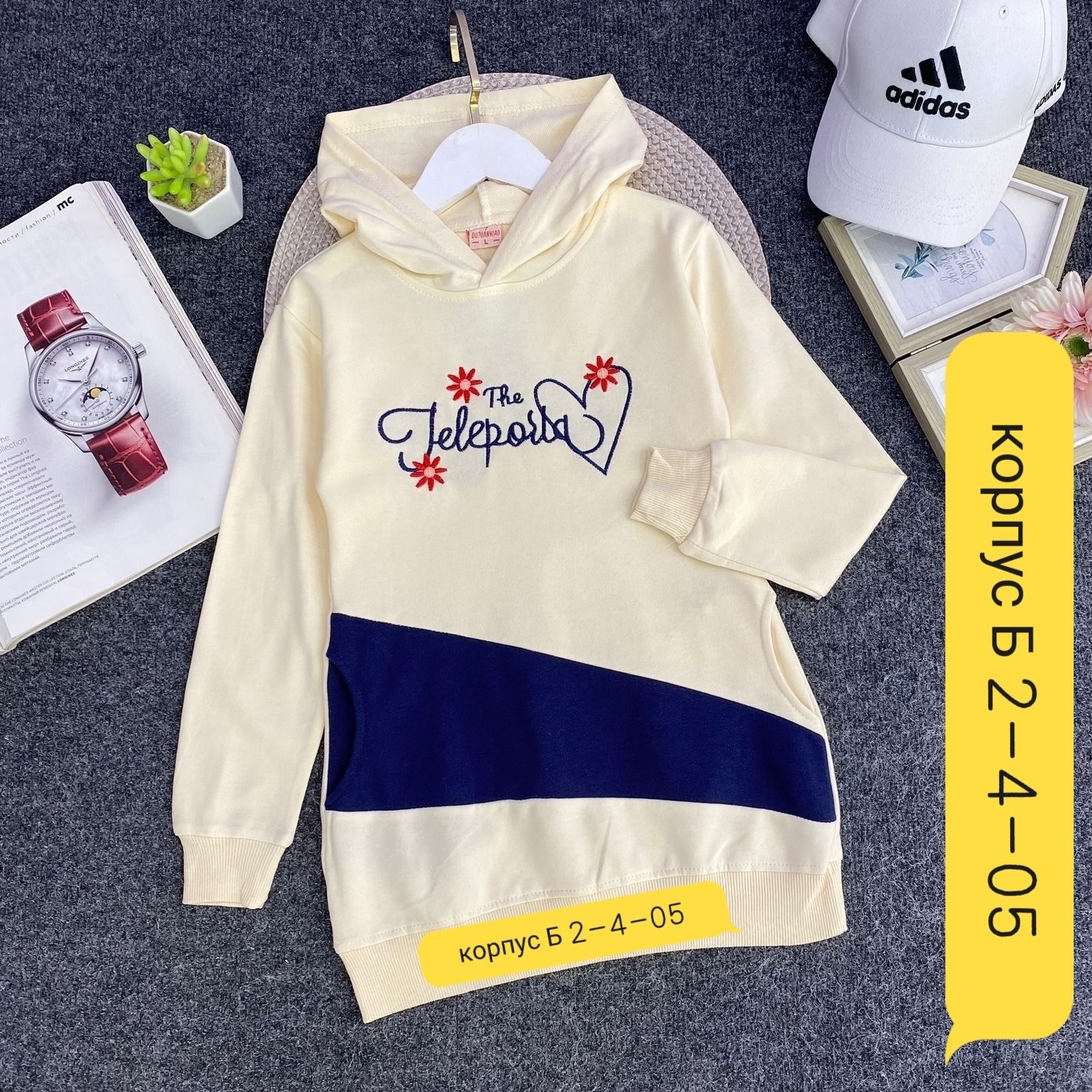 толстовка для девочек,cвитшот для девочки,кофта толстовка,детский свитшот,детская кофта