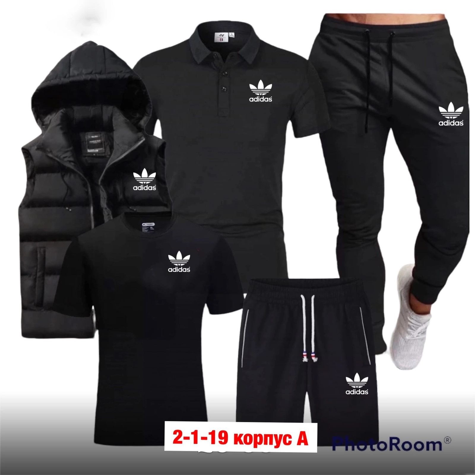 костюмы спортивные мужские,спортивные костюмы, спортивная,костюмы мужские,