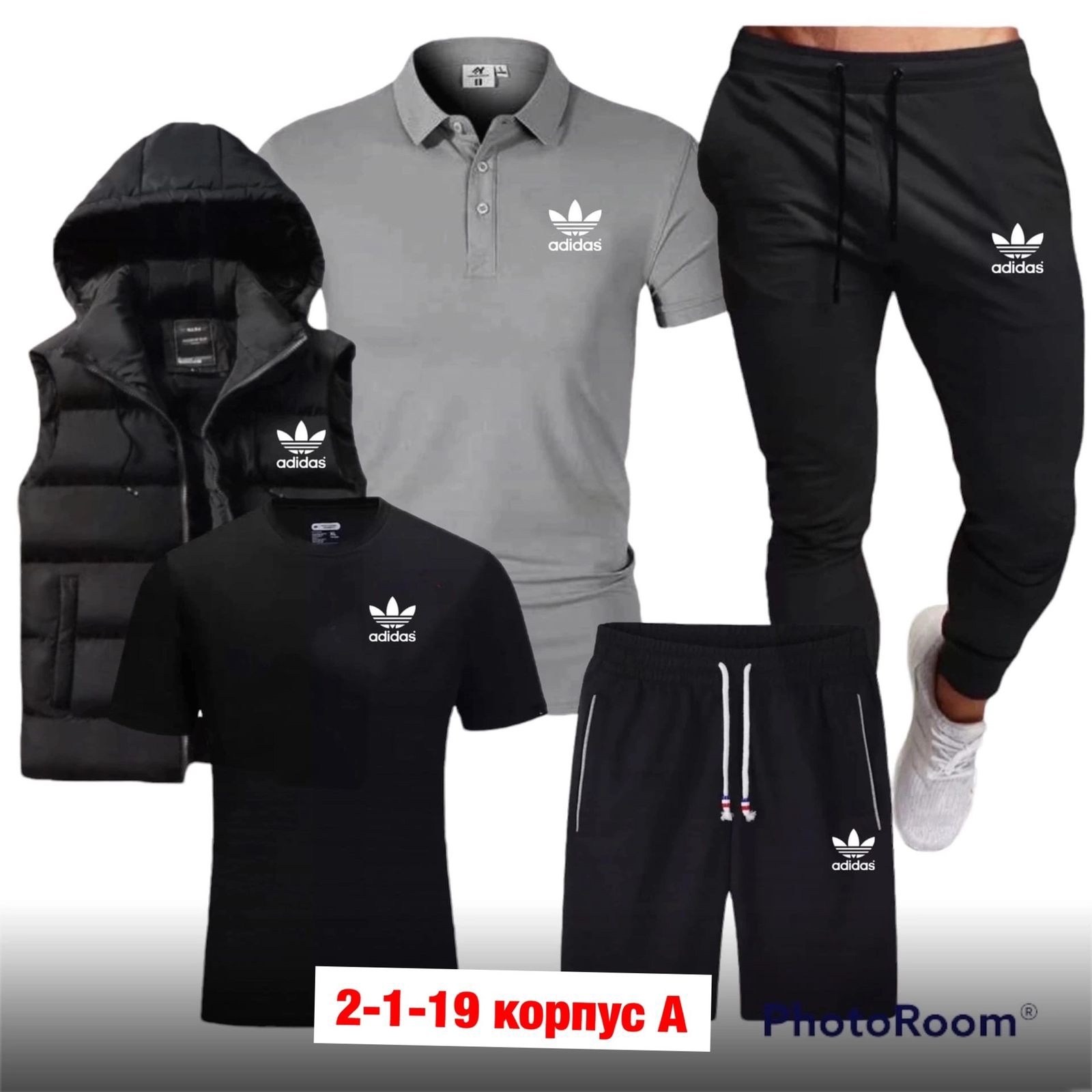 костюмы спортивные мужские,спортивные костюмы, спортивная,костюмы мужские,