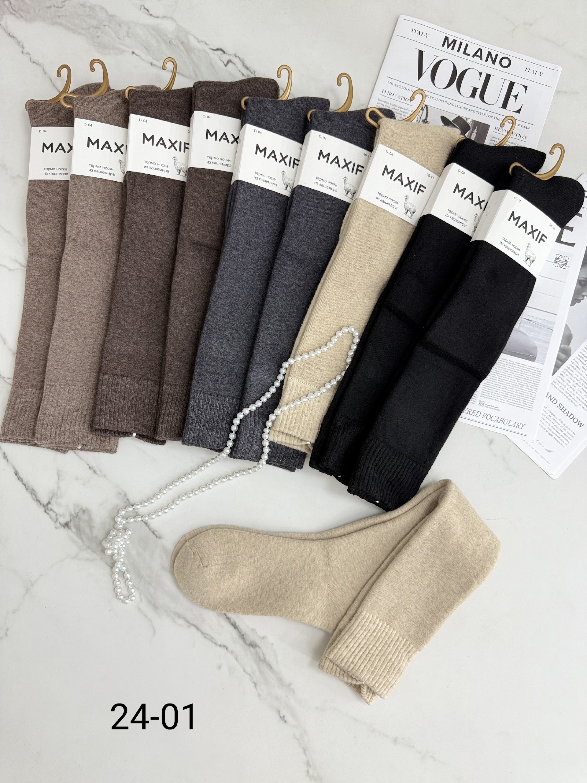 гольфы женские теплые,чулки теплые,чулки шерстяные,чулки вязаные,плотные чулки