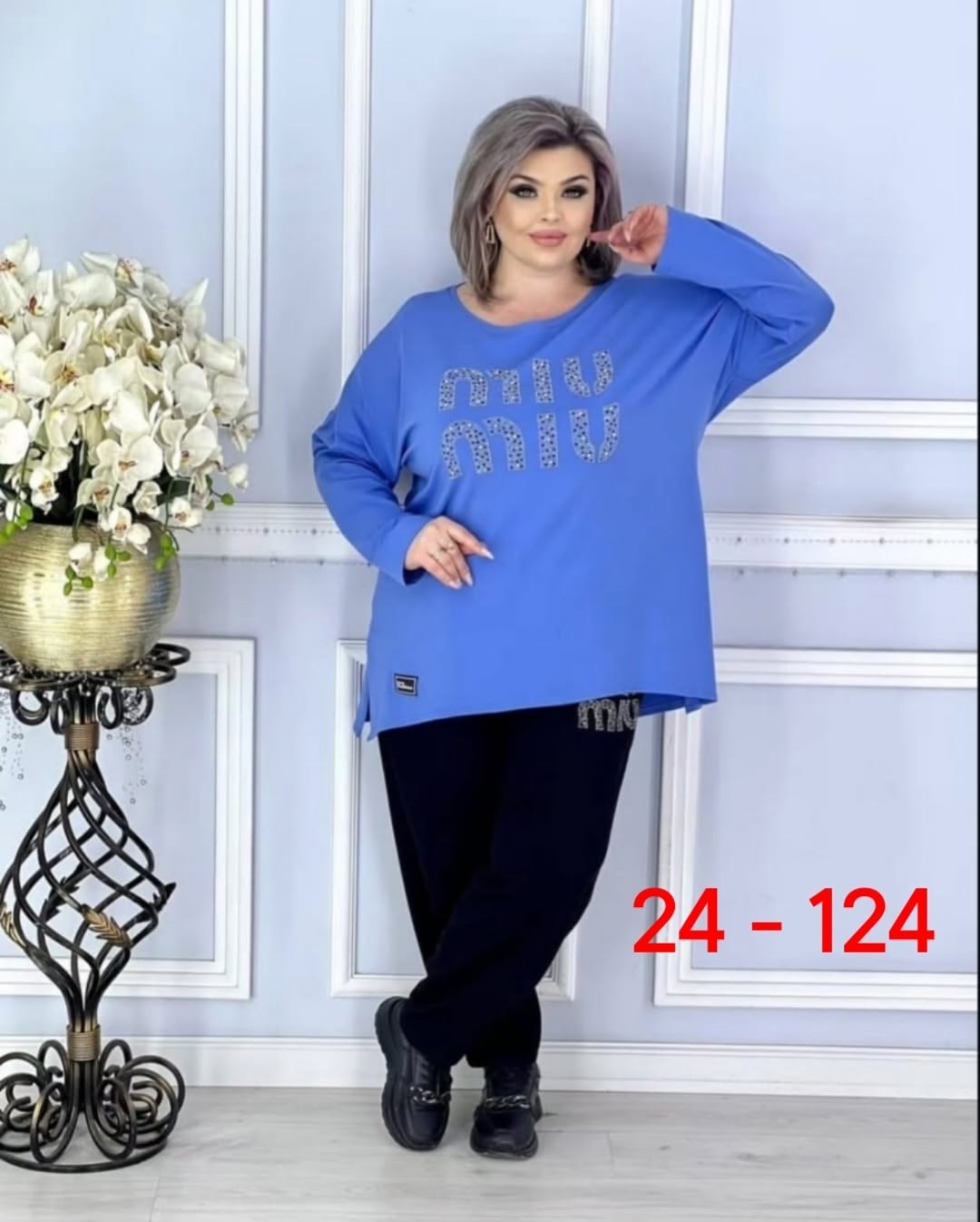 женские костюмы, ,женские костюмы больших размеров,костюмы двойки,женский трикотажный костюм