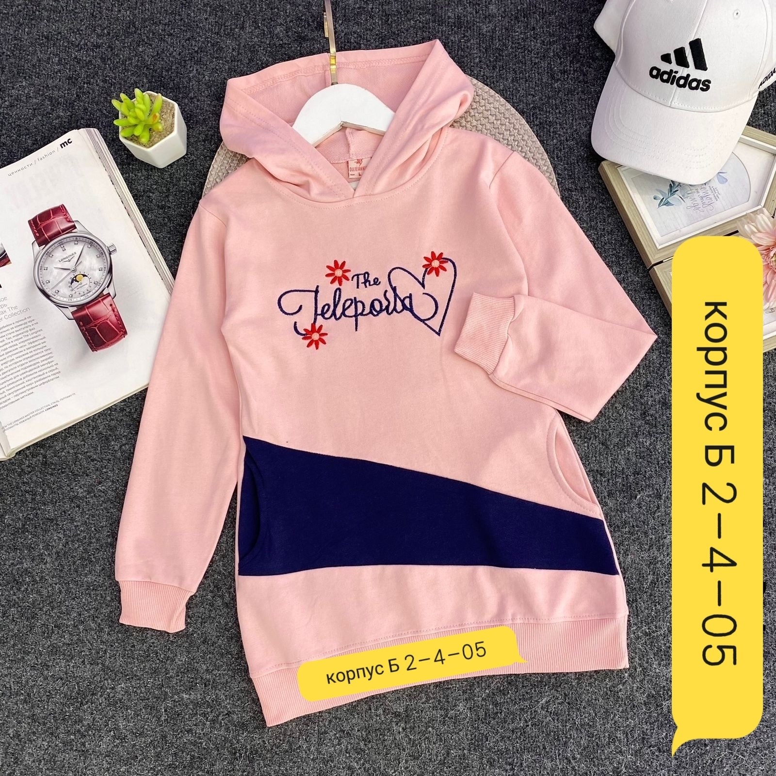 толстовка для девочек,cвитшот для девочки,кофта толстовка,детский свитшот,детская кофта