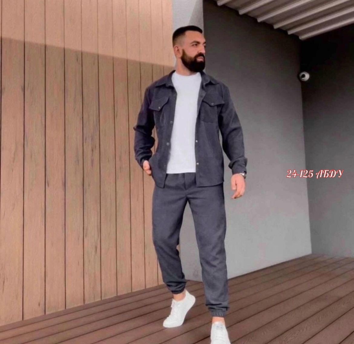 костюм повседневный,костюм с рубашкой,костюм стиль,спортивные мужские костюмы,костюмы мужские