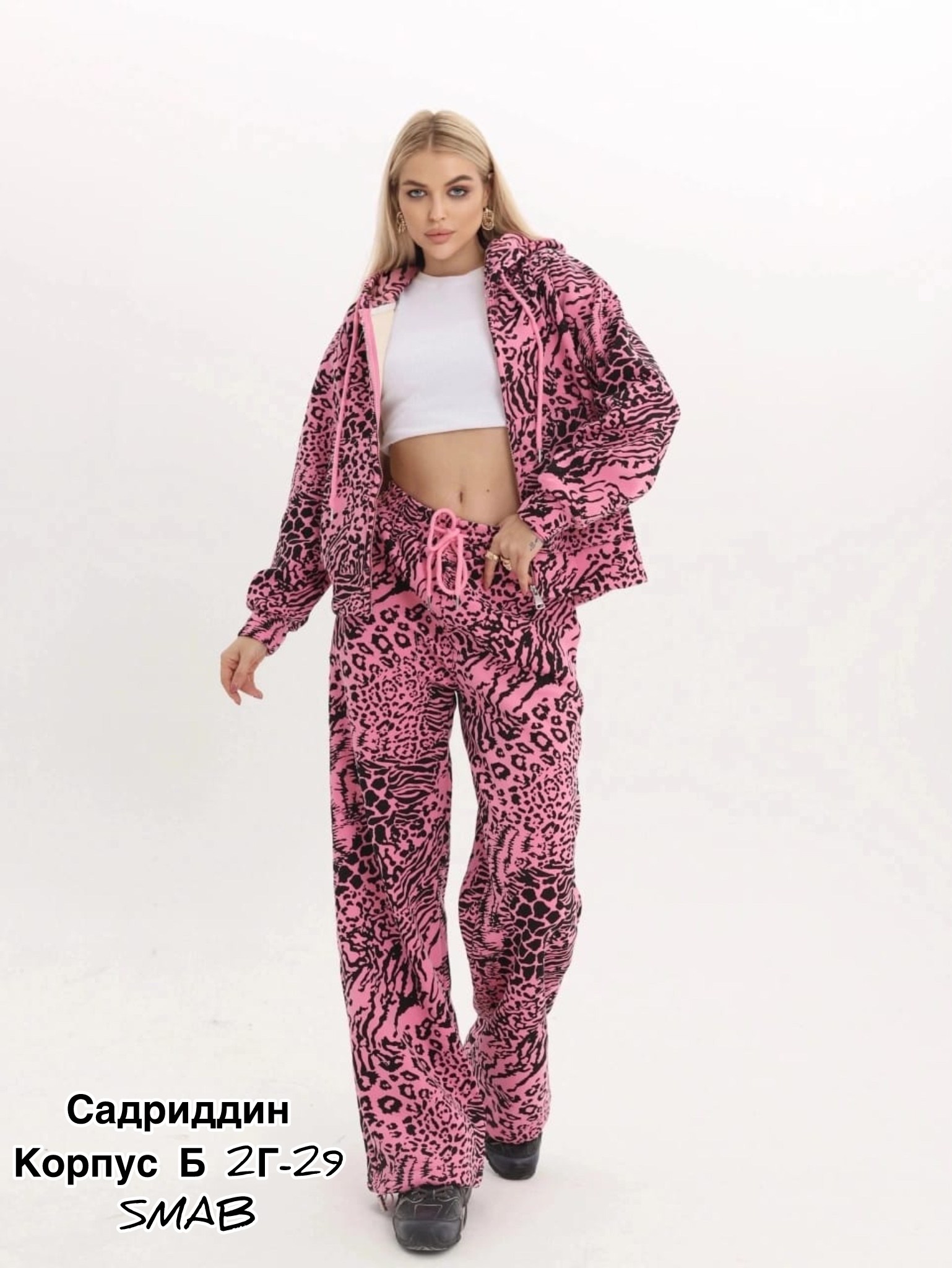костюмы двойки,костюм двойка леопардовый,женские костюмы,леопардовые костюмы,комплект костюм