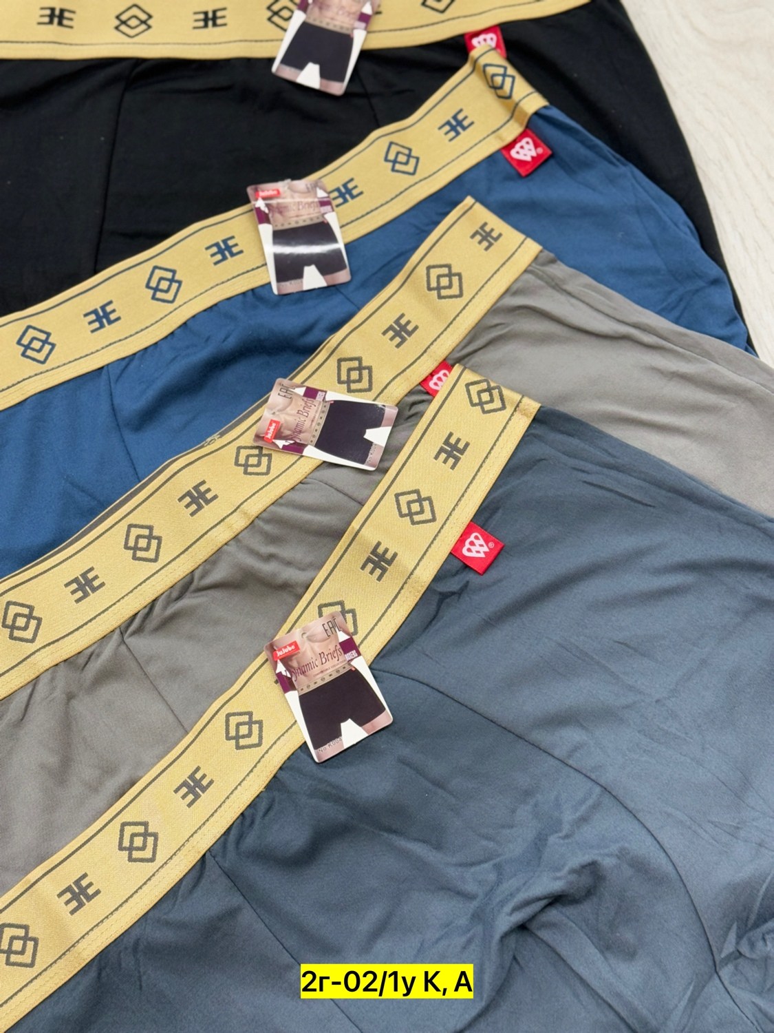 комплект трусов мужских,мужские трусы боксера,трусы мужские,комплект трусов боксеров,комплект мужских трусов боксеров