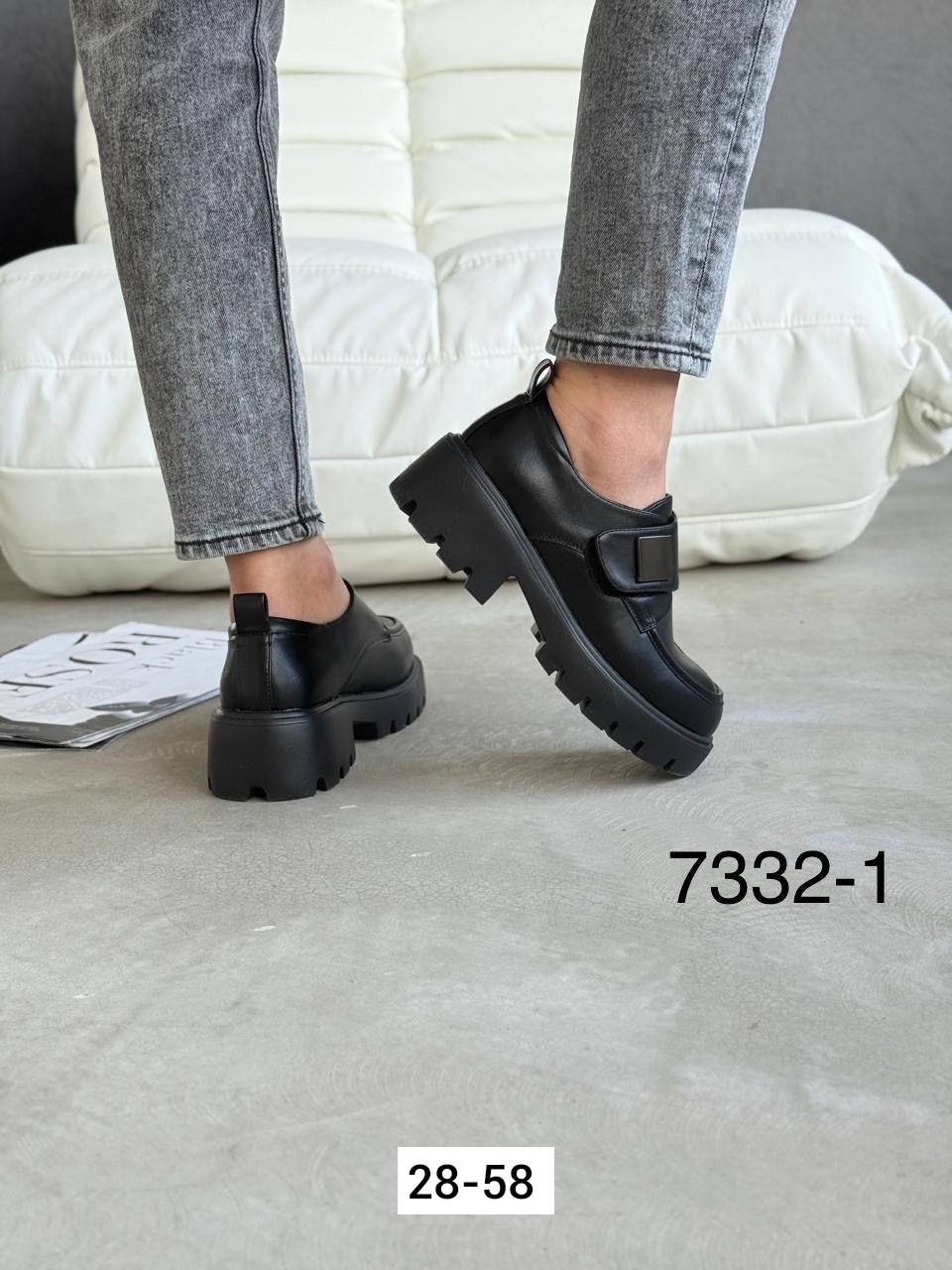 ,лоферы женские,обуви,платформа ,туфли женские