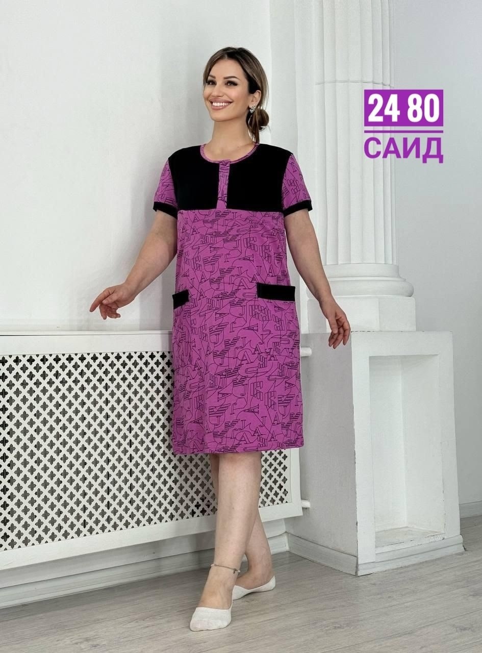 женский халат,халат домашний женские,халат женский трикотаж,халат домашние,туника женская