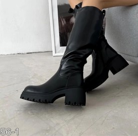 Сапоги
