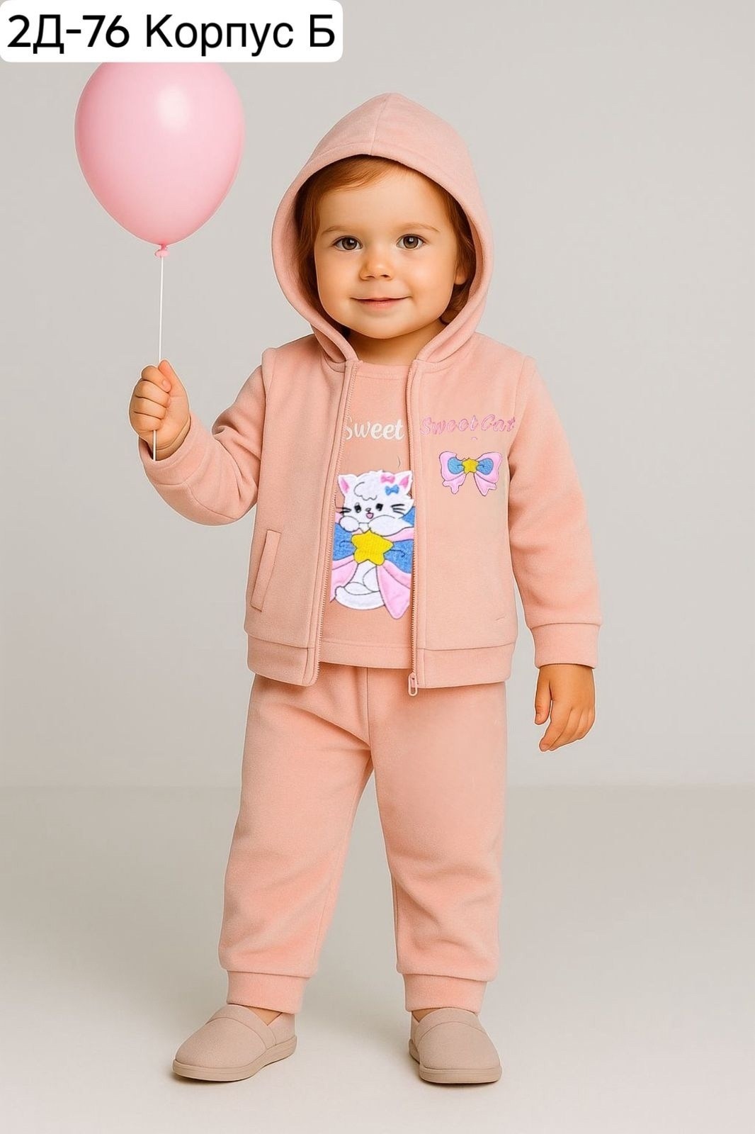 детский костюм,комплект костюм,спортивные костюмы для девочек,толстовка для девочек,костюмчик детский