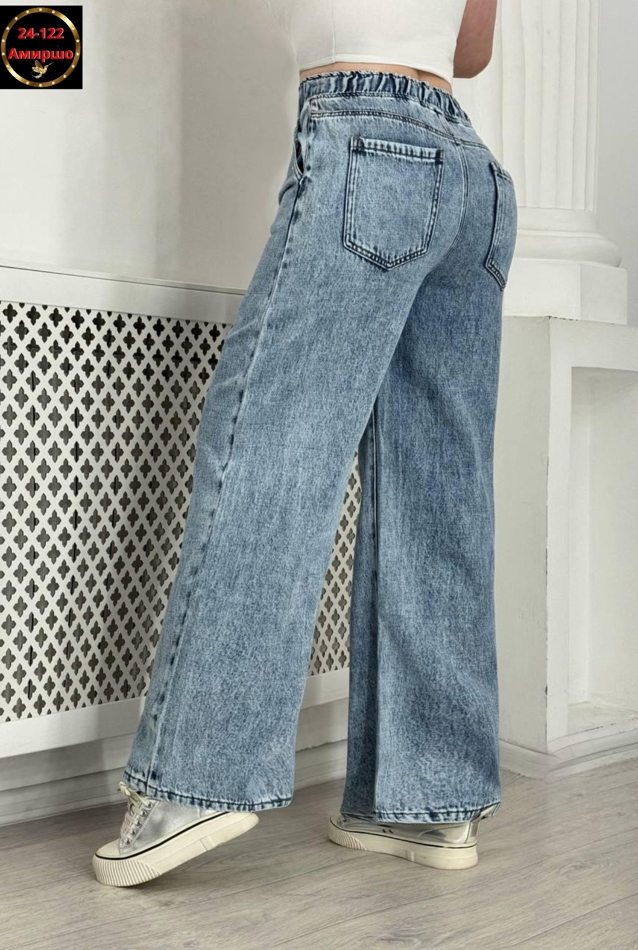 женские джинсы трубы,джинсы трубы стильные,джинсы труба,женские джинсы,джинсы широкие