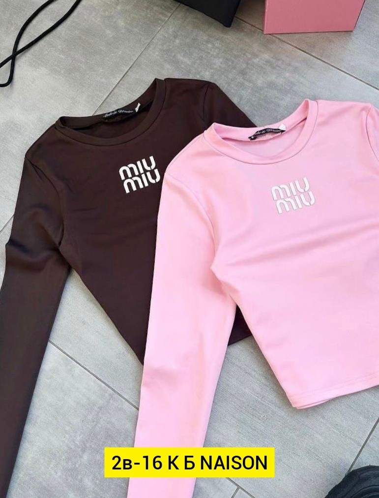 женские кофты,кофта хлопок,кофта модная,кофта толстовка,свитшот женский