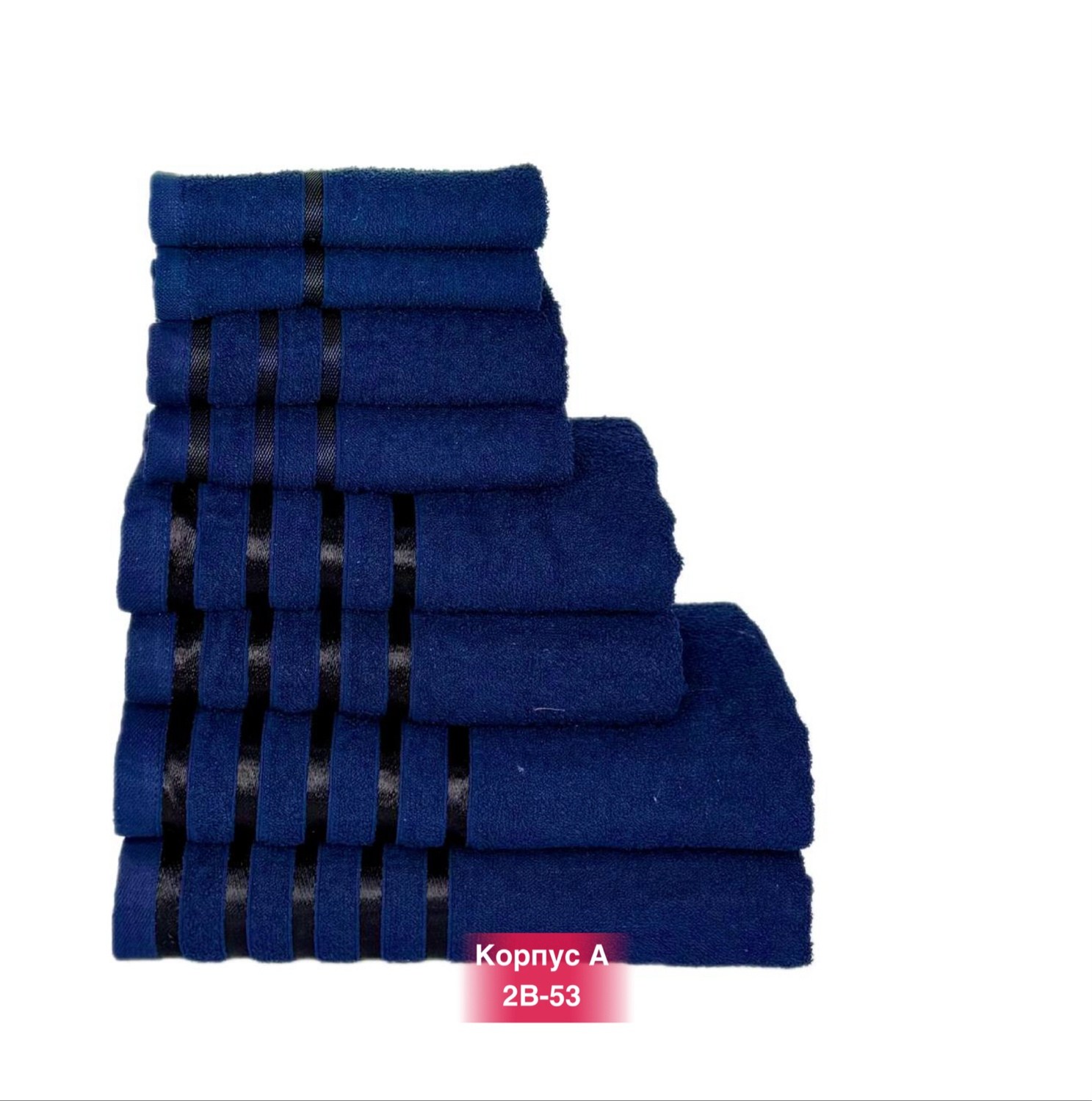 полотенце хлопок,набор полотенец,полотенце изумрудного цвета,набор из 12 полотенец,полотенца dome набор из 12 полотенец harmonika