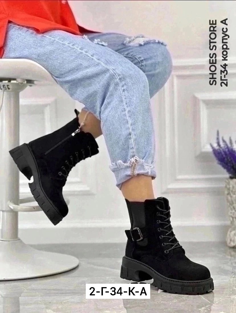 ,женские ботинки,осенние женские ботинки,осенняя ,ботинка женские зимние