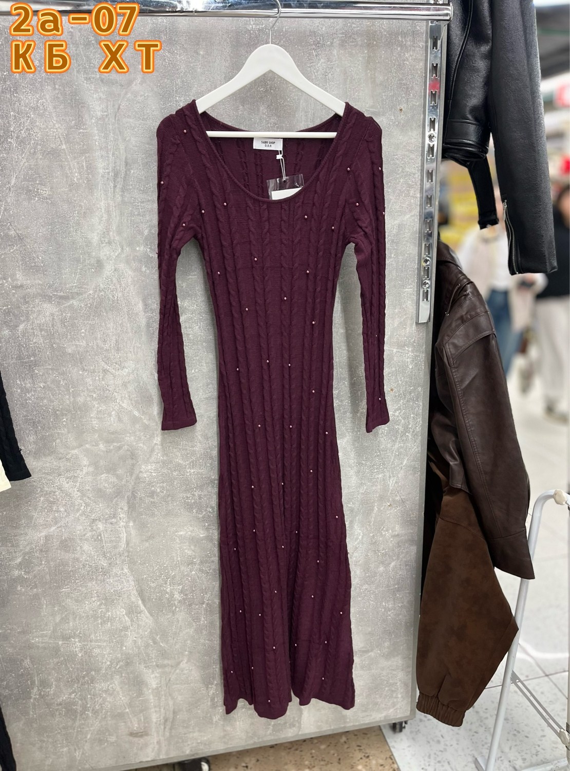платье,платье вязаное,трикотажное платье,длинное платье,платье женские