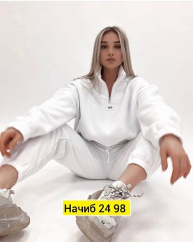Костюм