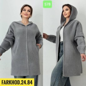 Кардиган