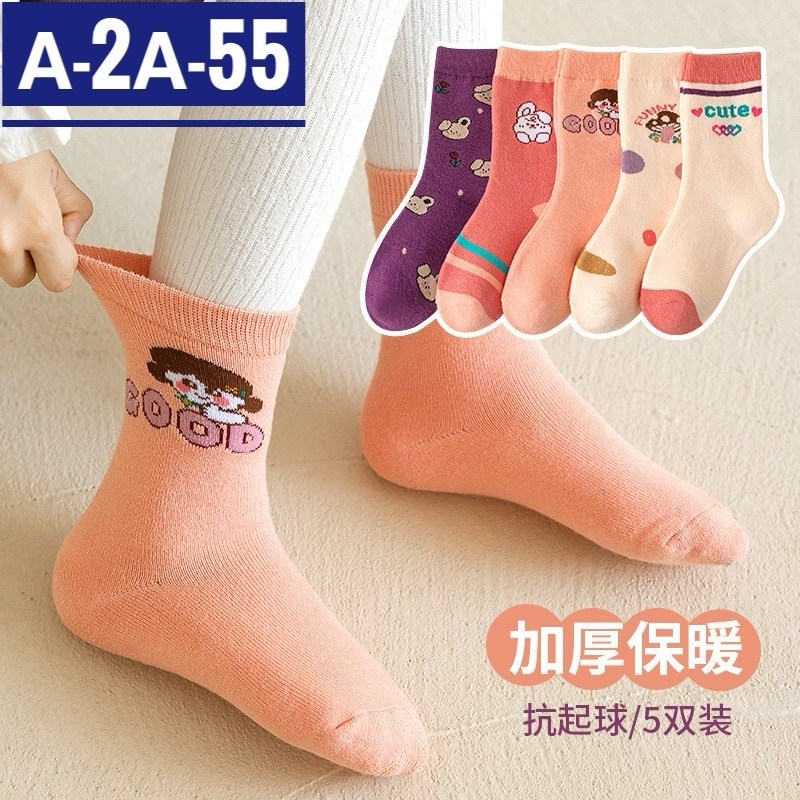 носки детские для девочек,носки детские хлопковые,детские носки,детские носки для мальчика,детские теплые носки