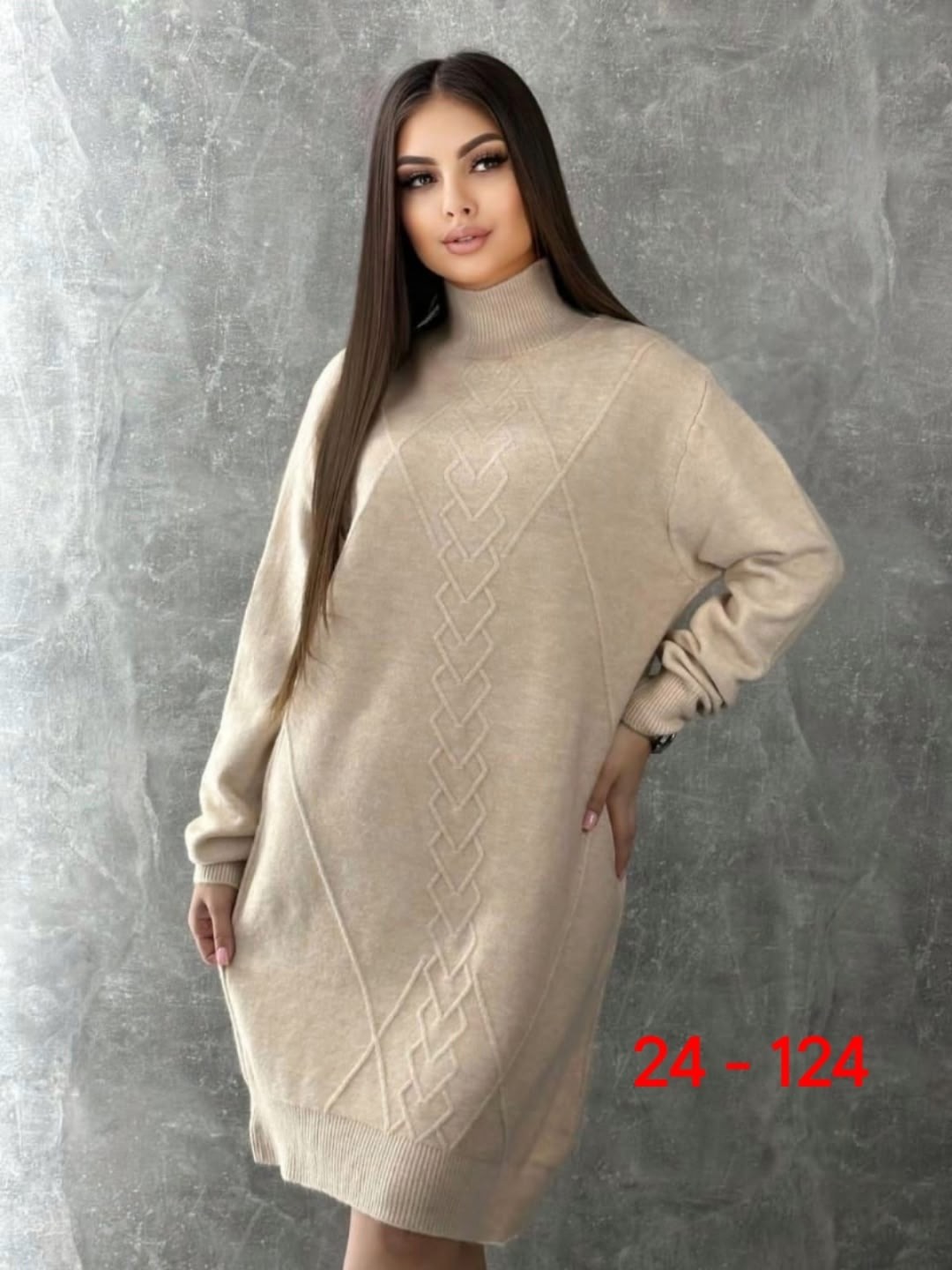 платье вязаное кашемировое,платье вязаное,шерстяное платье,вязаное платье женское,платье свитер теплое