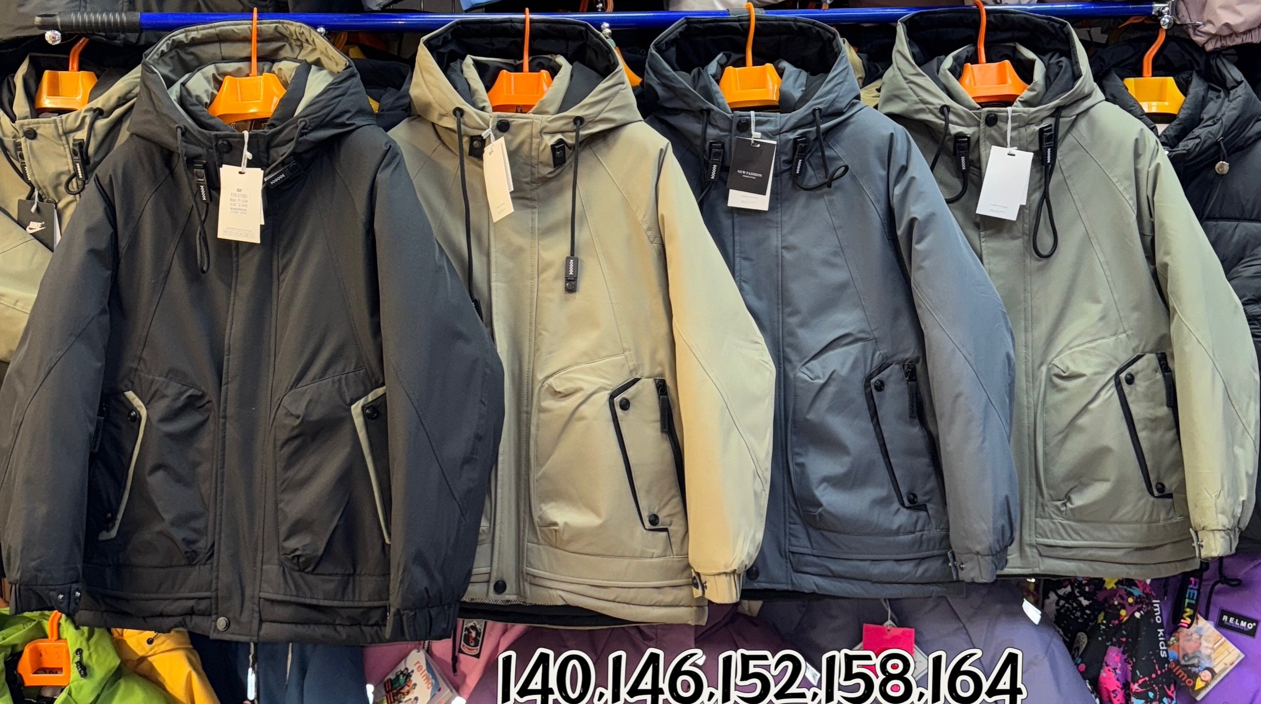 куртка демисезонная,куртка,куртка мужскaя демисезонная,куртка демисезонная для мальчик,куртка подростковая