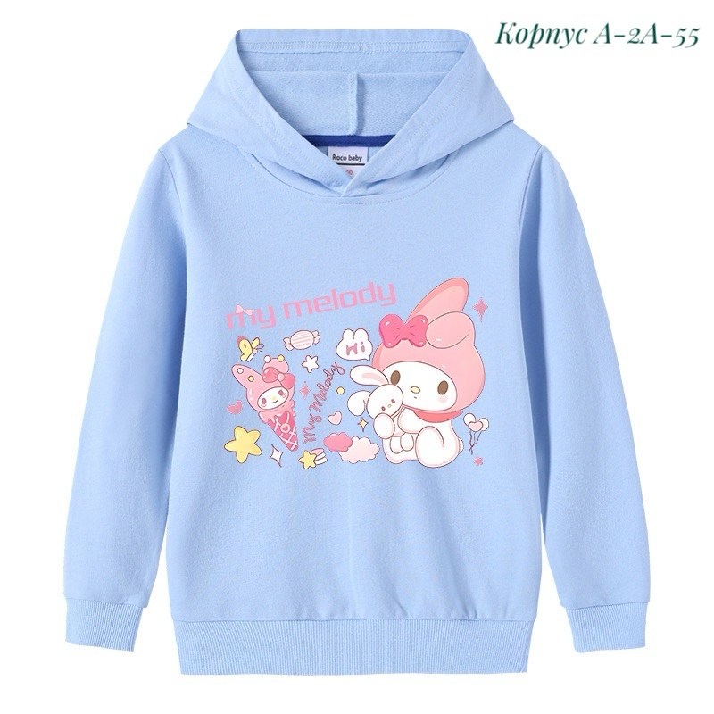детские кофты,толстовка для девочек,свитшот толстовка для девочки,толстовки худи,толстовка детская с капюшоном