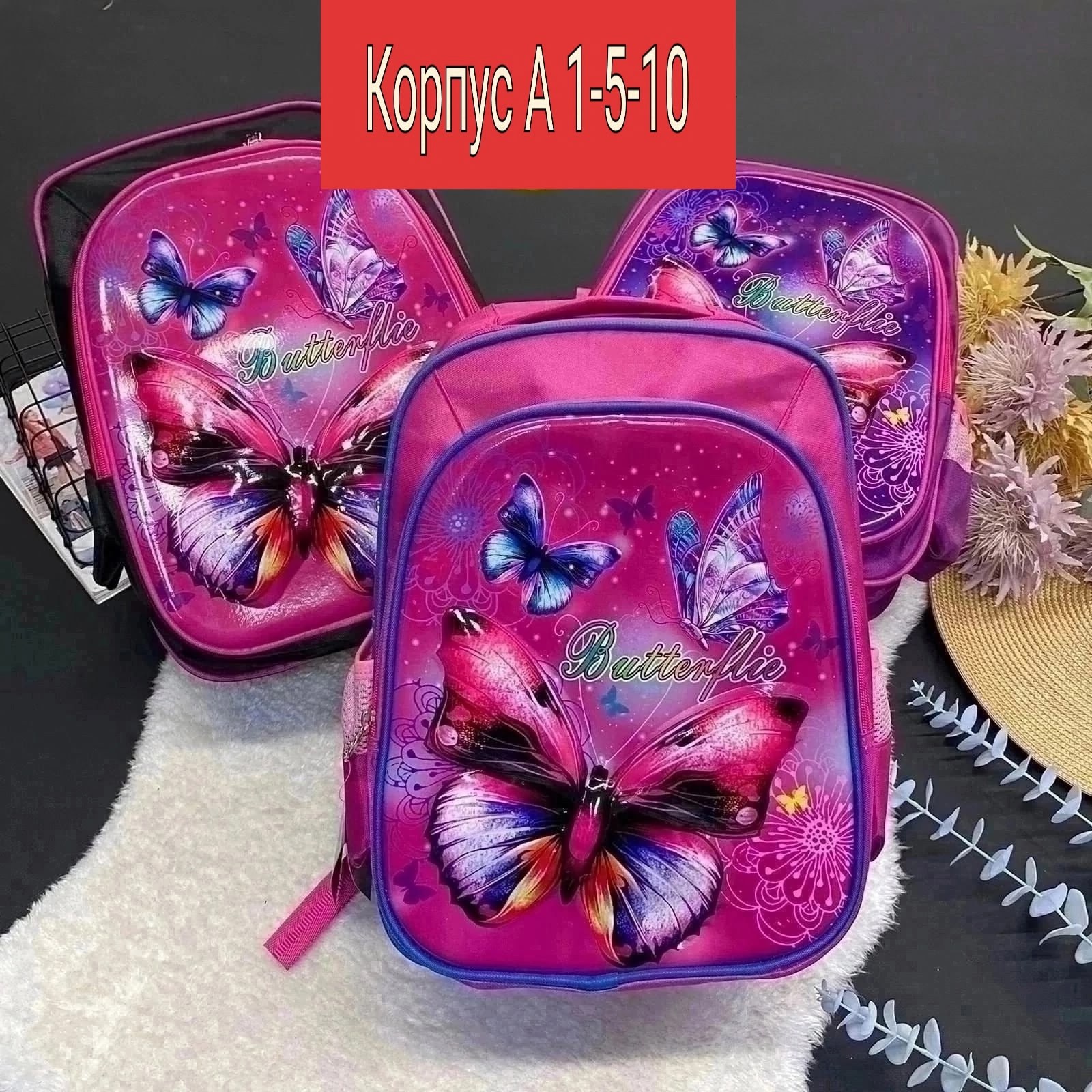 рюкзак для мальчика brawl stars,школьный рюкзак brawl stars,brawl stars рюкзак,рюкзаки школьные,ортопедический рюкзак для мальчика brawl stars