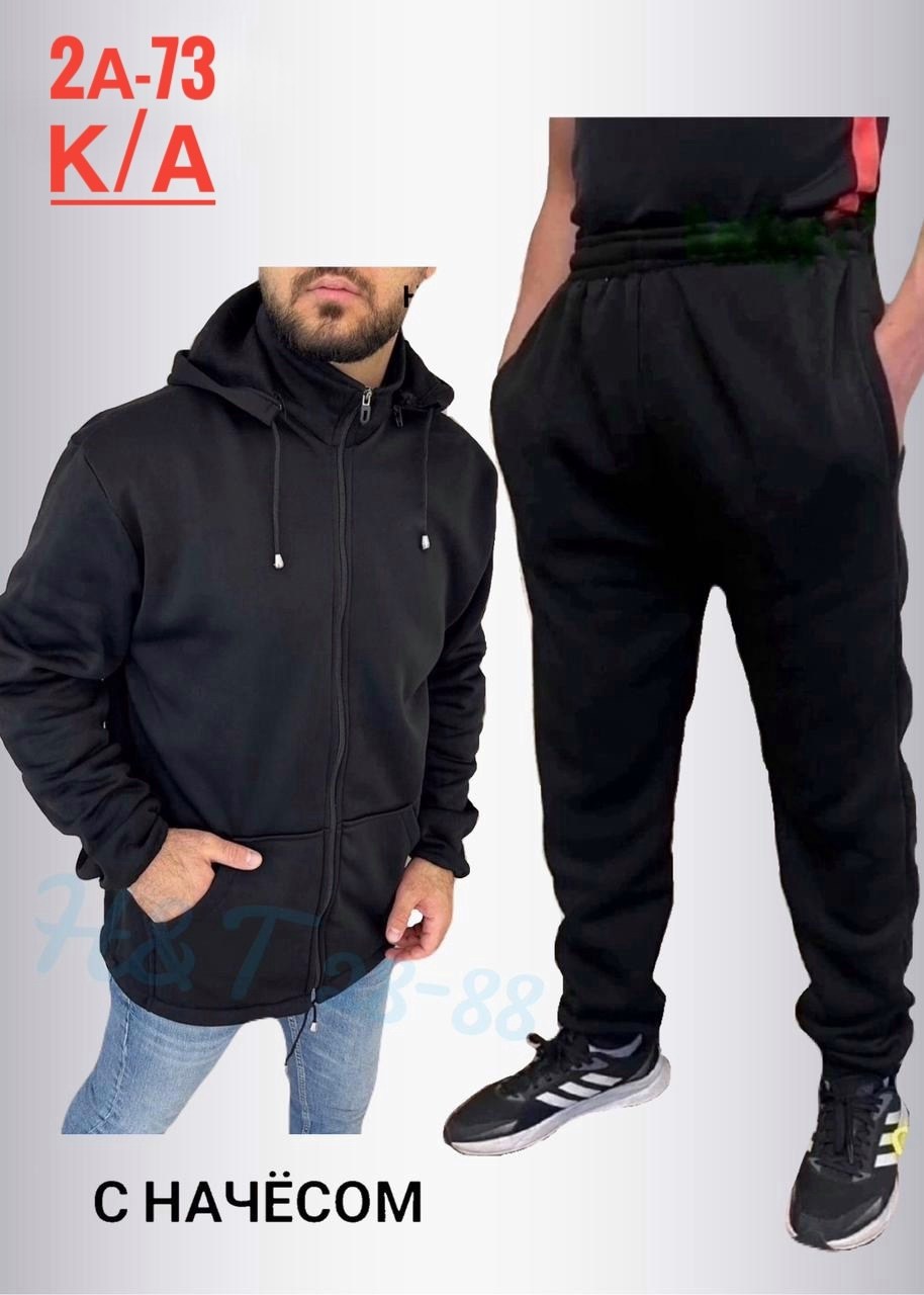 костюмы спортивные мужские,спортивный костюм мужской на флис,мужские спортивные костюмы 2025,костюм спортивный мужской из футера,мужской спортивный костюм теплый