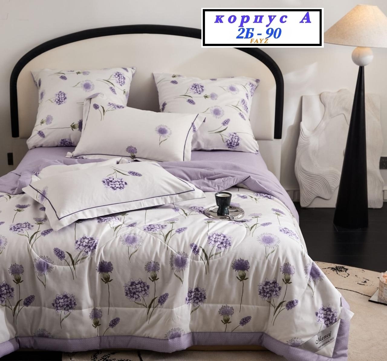 комплект постельного белья с одеялом сатин евро,комплект постельного белья с готовыми одеялами,комплект постельного белья с одеялом boris,комплект постельного белья евро с одеялом,комплект постельного