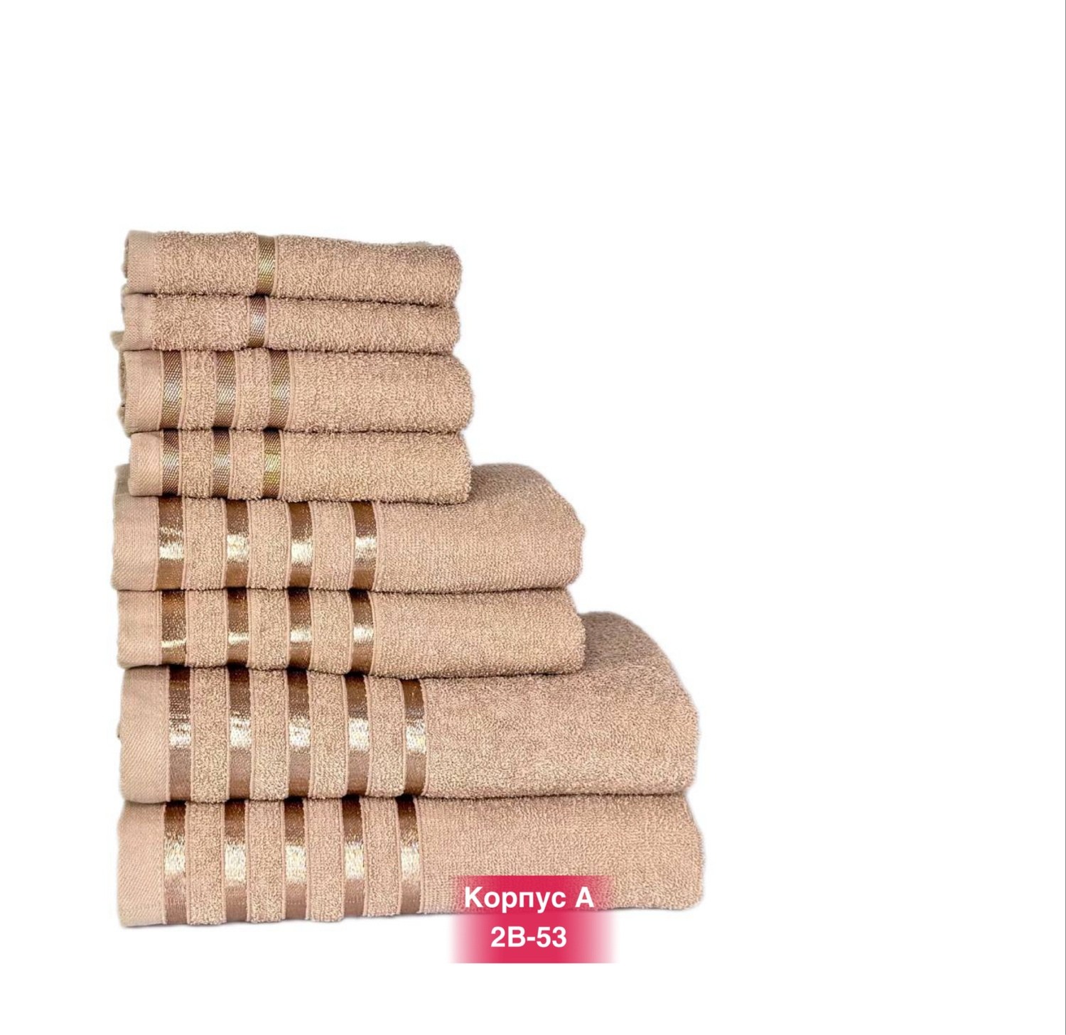 полотенце хлопок,набор полотенец,полотенце изумрудного цвета,набор из 12 полотенец,полотенца dome набор из 12 полотенец harmonika