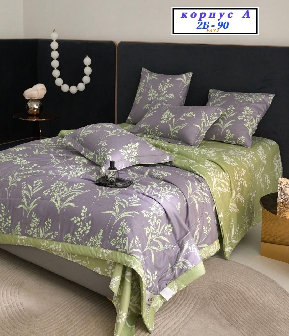 комплект постельного белья с одеялом сатин евро,комплект постельного белья с готовыми одеялами,комплект постельного белья с одеялом boris,комплект постельного белья евро с одеялом,комплект постельного