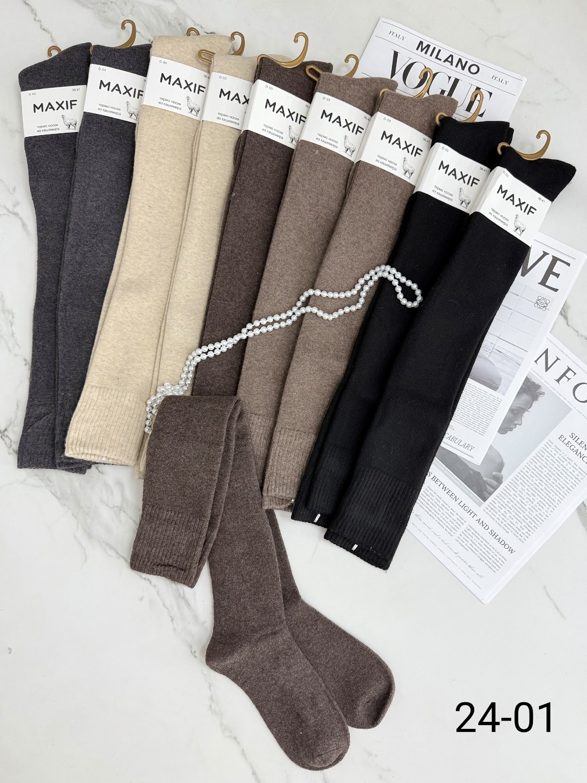 гольфы женские теплые,чулки теплые,чулки шерстяные,чулки вязаные,плотные чулки