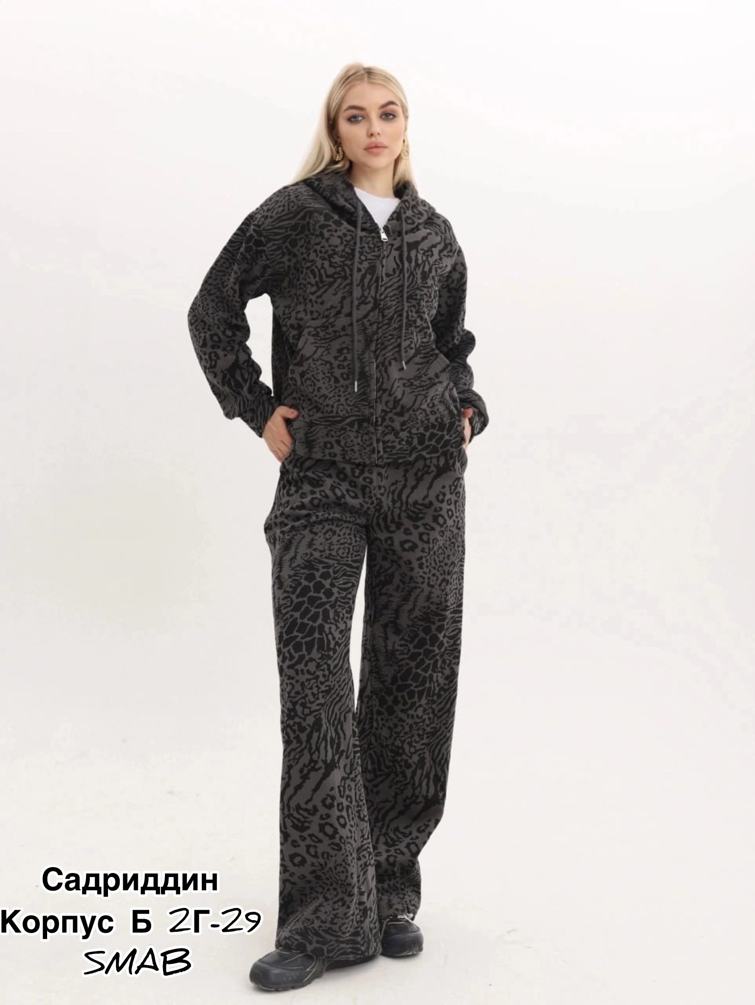 костюмы двойки,костюм двойка леопардовый,женские костюмы,леопардовые костюмы,комплект костюм