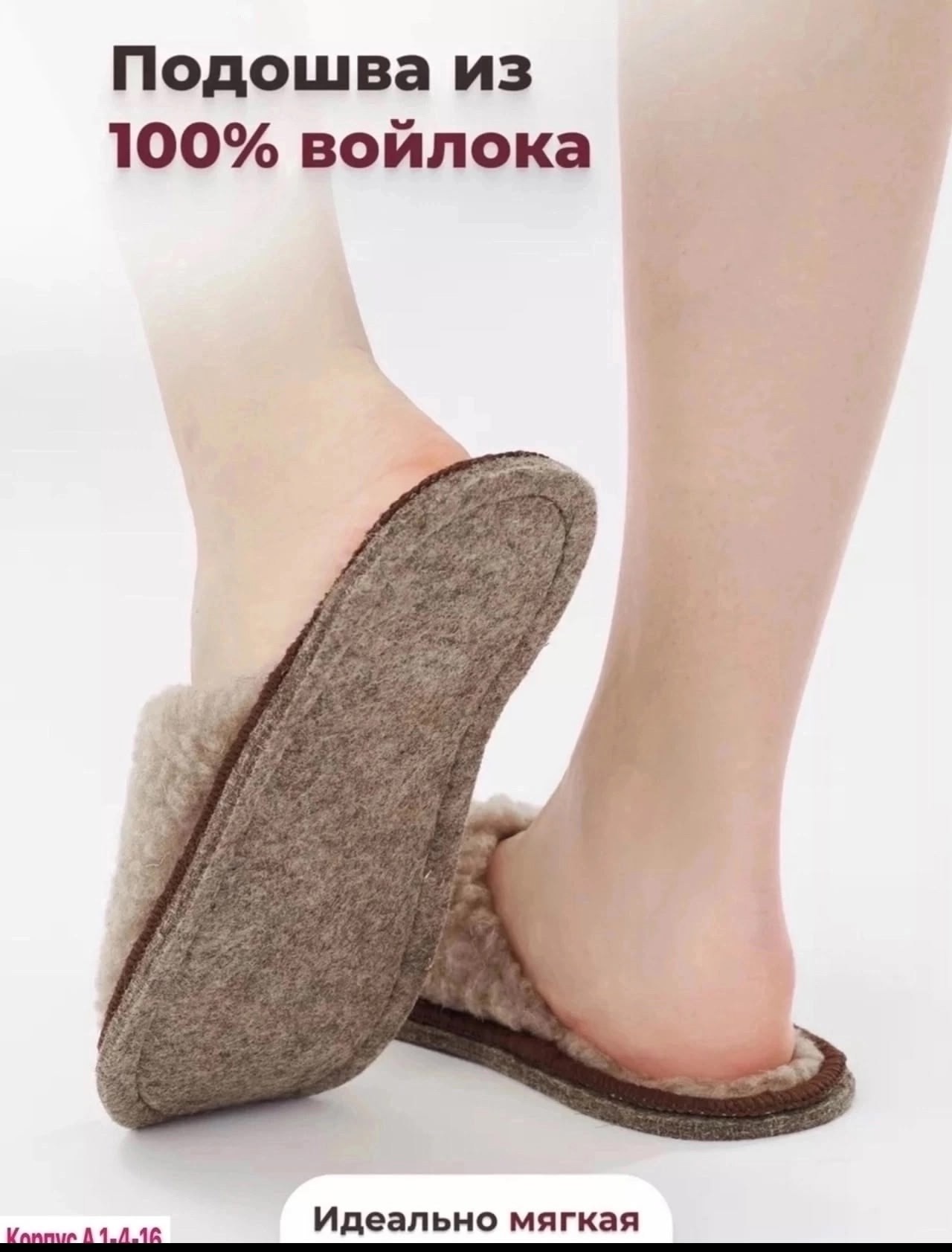 тапочки домашние закрытые для дома мех оретекс,тапочки домашние женские,тапочки фирмы мех-оретекс,тапочки домашние женские меховые теплые,тапочки домашние меховые