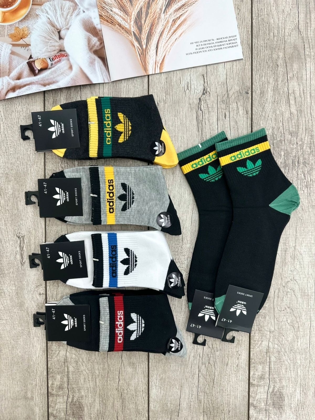 комплект носков adidas,носки мужские adidas,носки мужские,adidas носки,комплект носков adidas originals