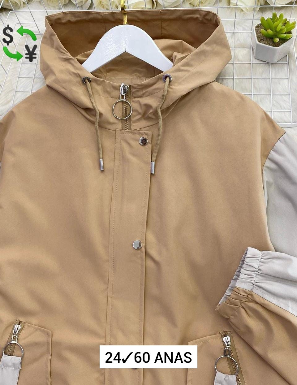 ветровка женская,женская куртка,куртки , куртки женские,ветровка женская с капюшоном куртка