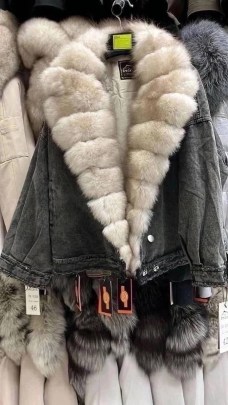 Джинсы