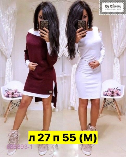 модное платье,платье женская,платье двойка,трикотажное платье,стильное платье