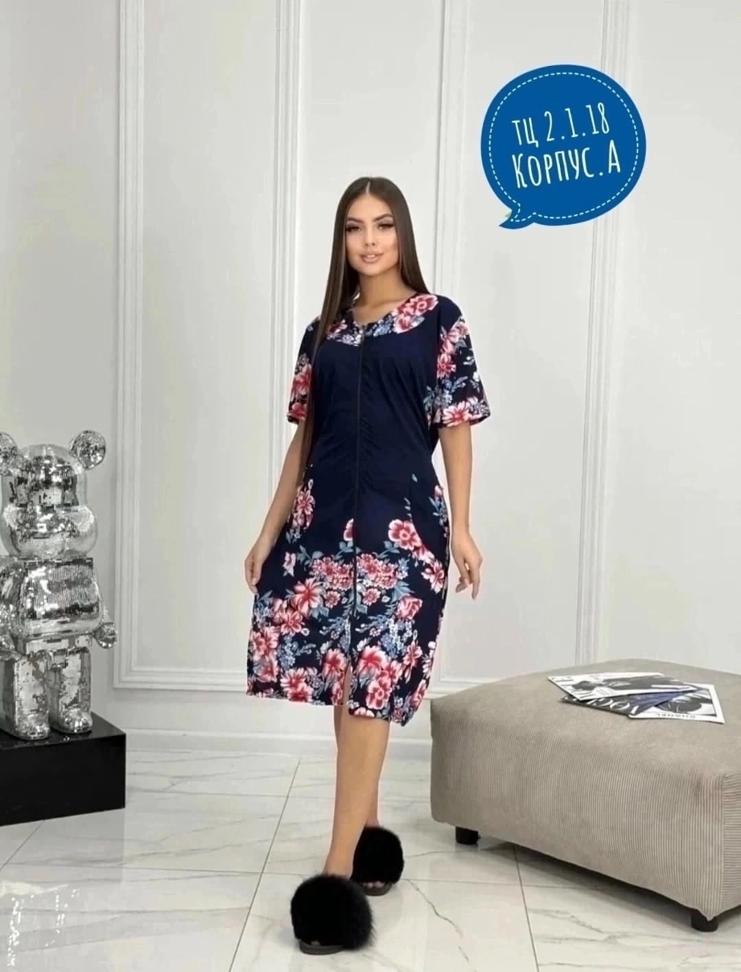 женский халат,халат домашний женские,одежда для дома,халат жен,халат женский трикотаж