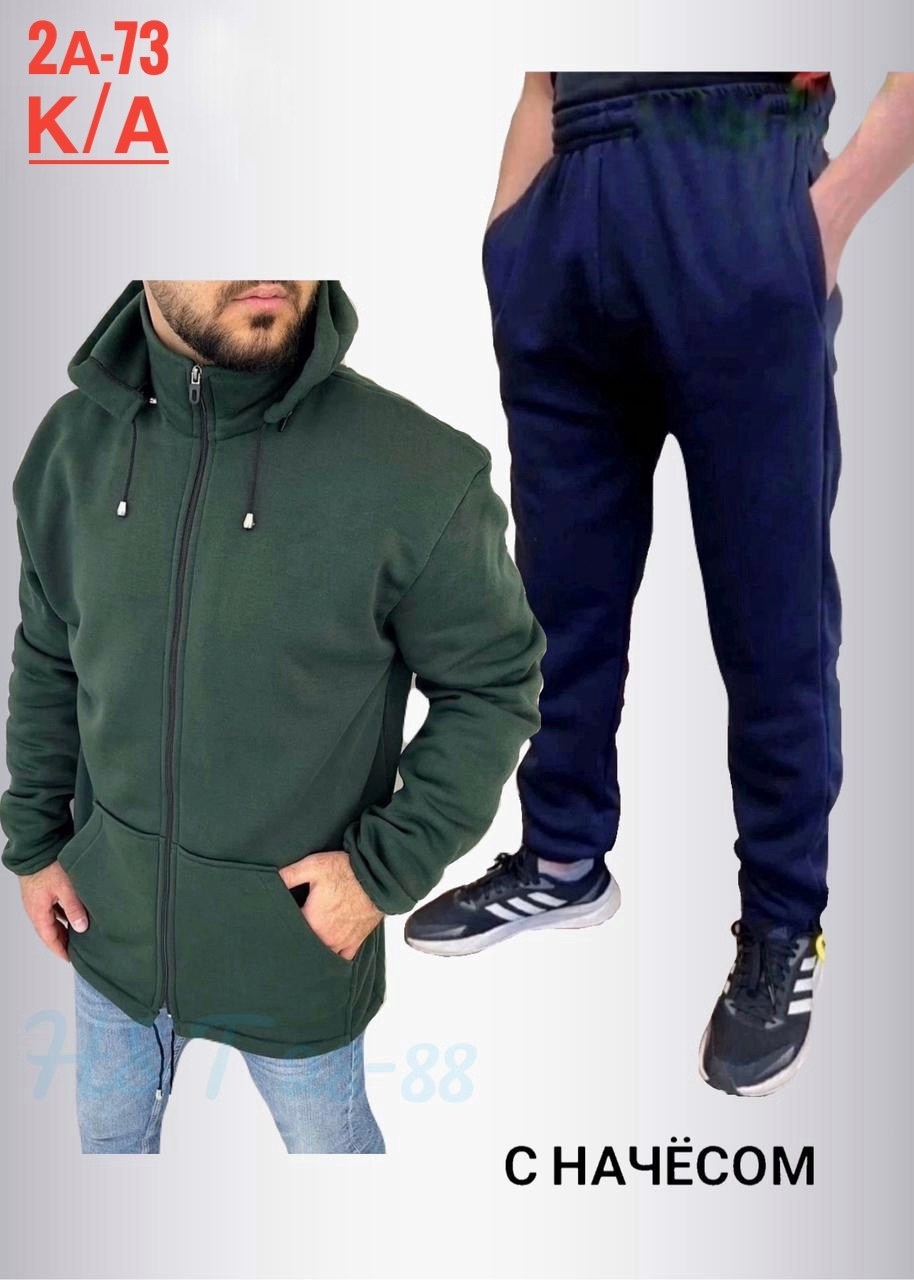 костюмы спортивные мужские,спортивный костюм мужской на флис,мужские спортивные костюмы 2025,костюм спортивный мужской из футера,мужской спортивный костюм теплый