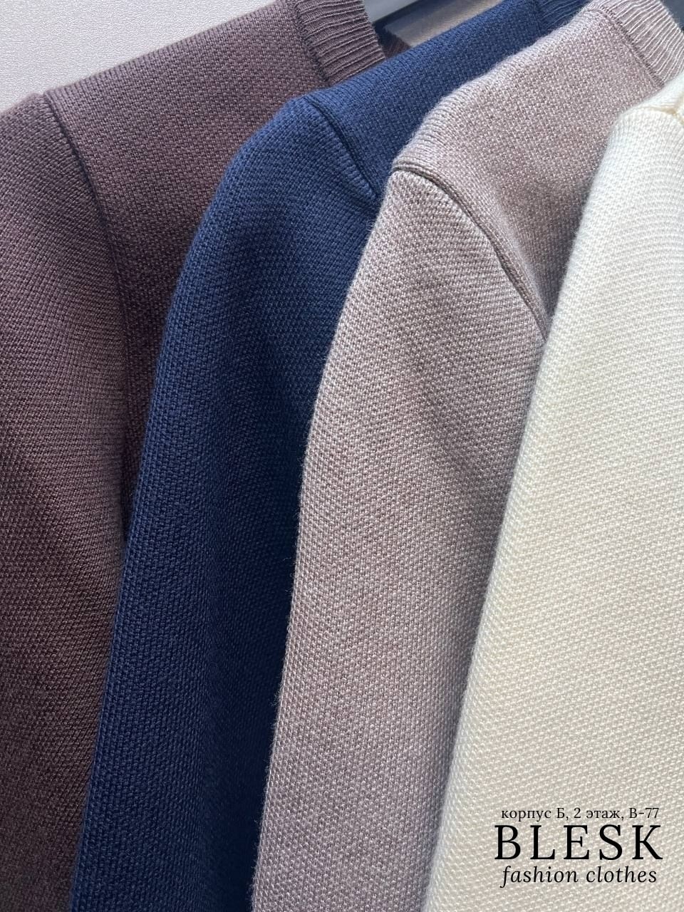 стильные костюмы,костюм с брюками,костюм повседневный,костюмы брючный,костюмы трикотажные