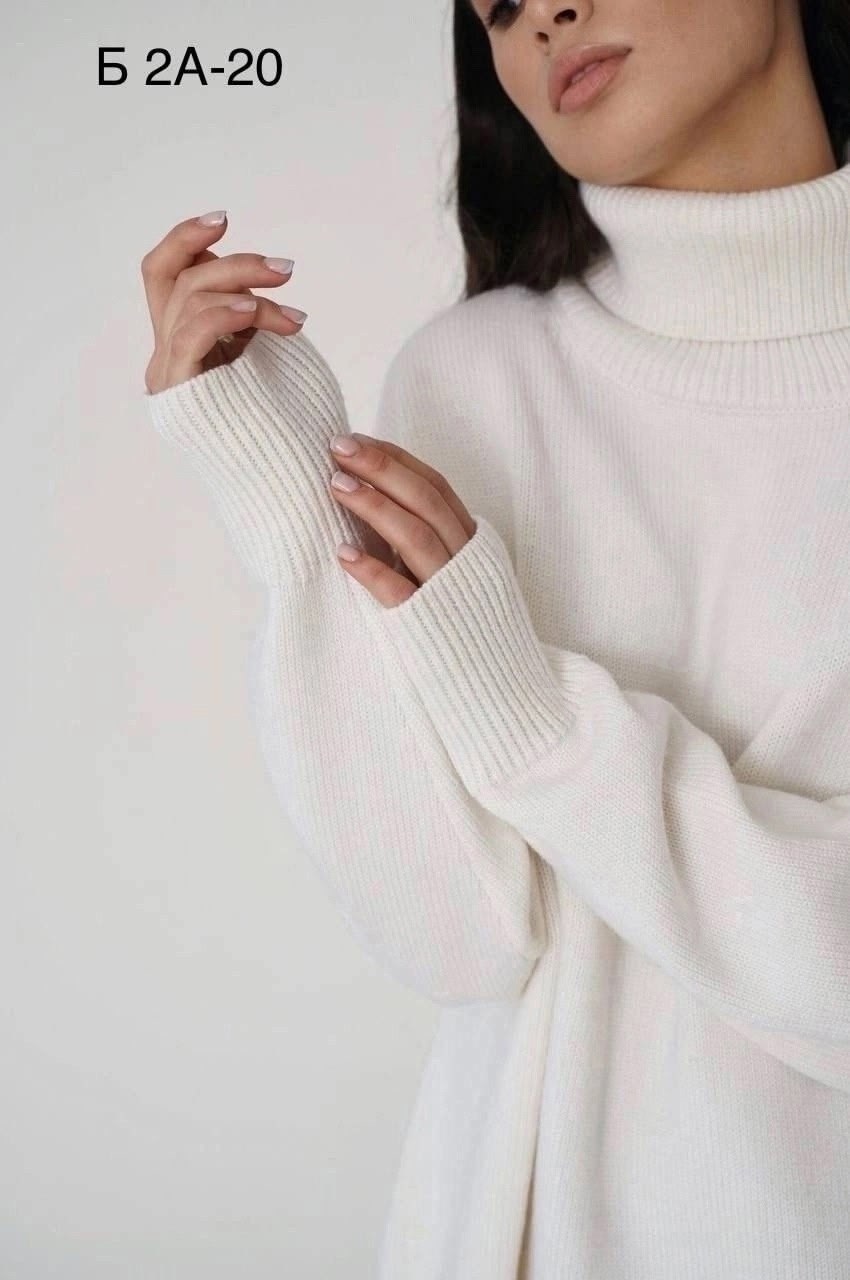 свитер с высоким воротом,свитер женский белый,свитера женские,свитер,свитер удлиненная