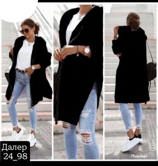 стильные кардиганы,модные кардиганы,кардиган женский теплый,кардиган,кардиган на флисе женский