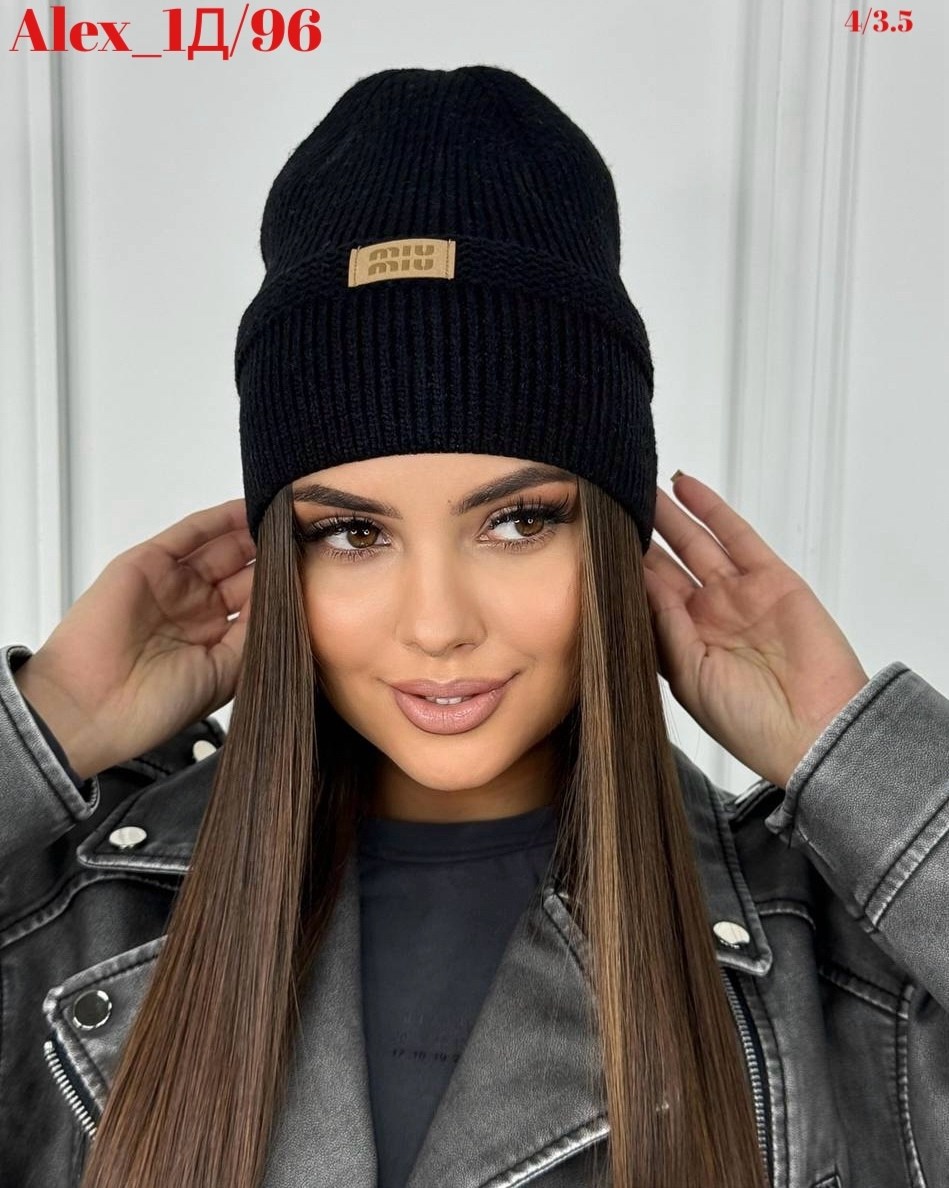 женские шапки,шапка бини женская,шапка бини,шапка женская вязаная,шапка для женщин