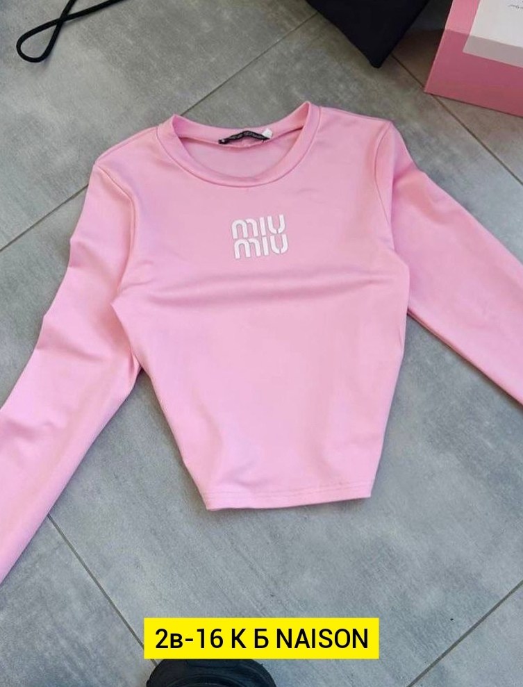 женские кофты,кофта хлопок,кофта модная,кофта толстовка,свитшот женский