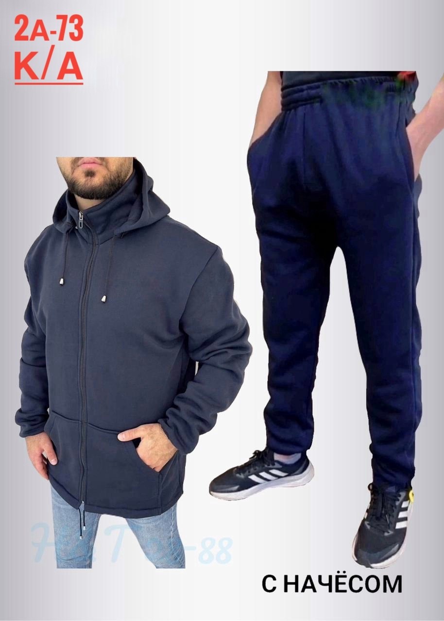костюмы спортивные мужские,спортивный костюм мужской на флис,мужские спортивные костюмы 2025,костюм спортивный мужской из футера,мужской спортивный костюм теплый