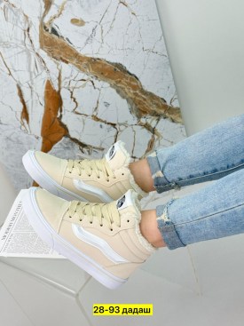 Кеды