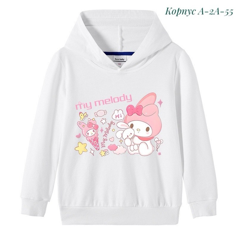 детские кофты,толстовка для девочек,свитшот толстовка для девочки,толстовки худи,толстовка детская с капюшоном
