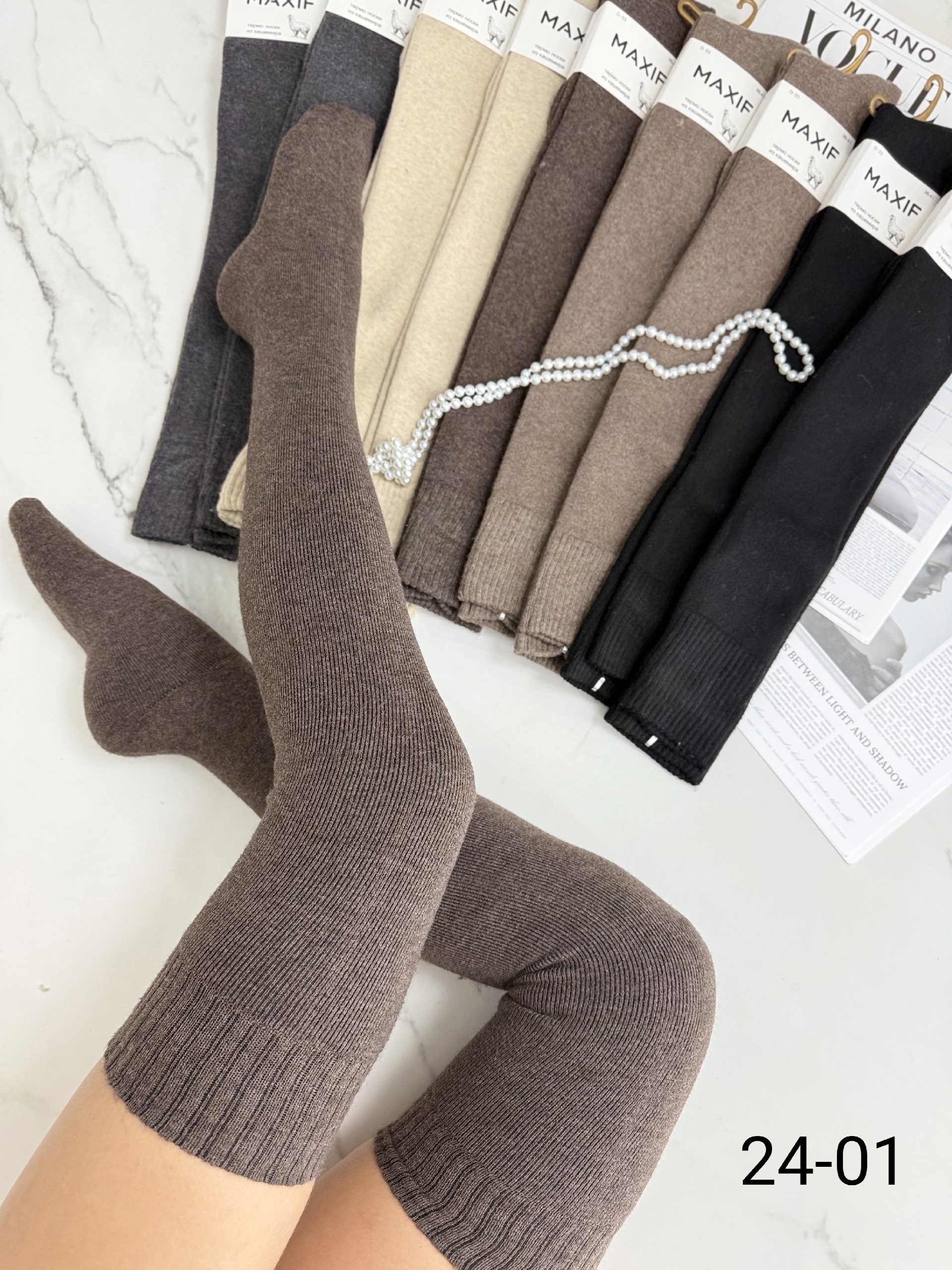 гольфы женские теплые,чулки теплые,чулки шерстяные,чулки вязаные,плотные чулки