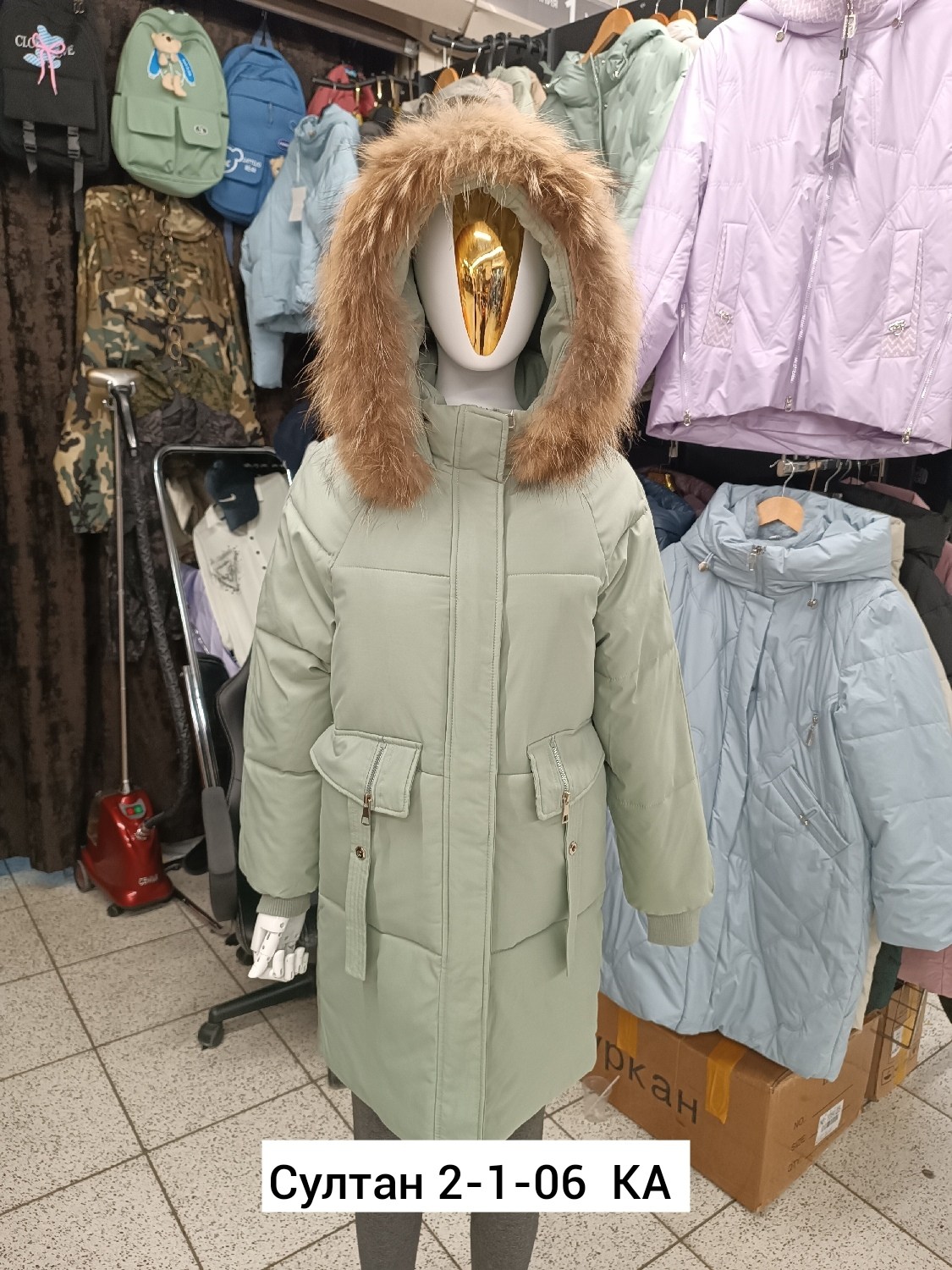 зимние куртки,куртка женская зимняя,золла пуховик женский,пуховик утепленный,пуховик зима