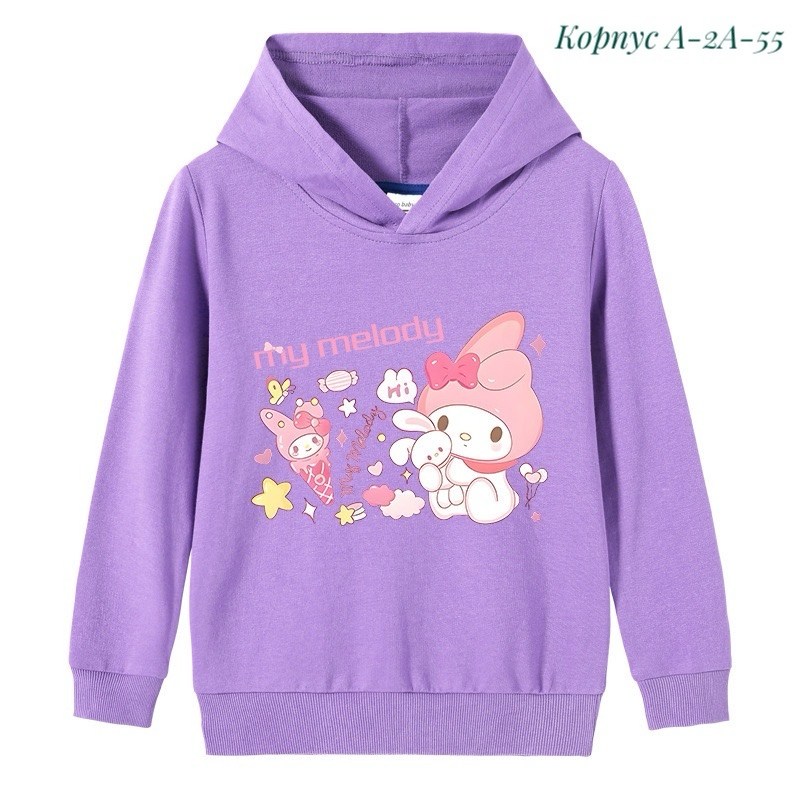 детские кофты,толстовка для девочек,свитшот толстовка для девочки,толстовки худи,толстовка детская с капюшоном