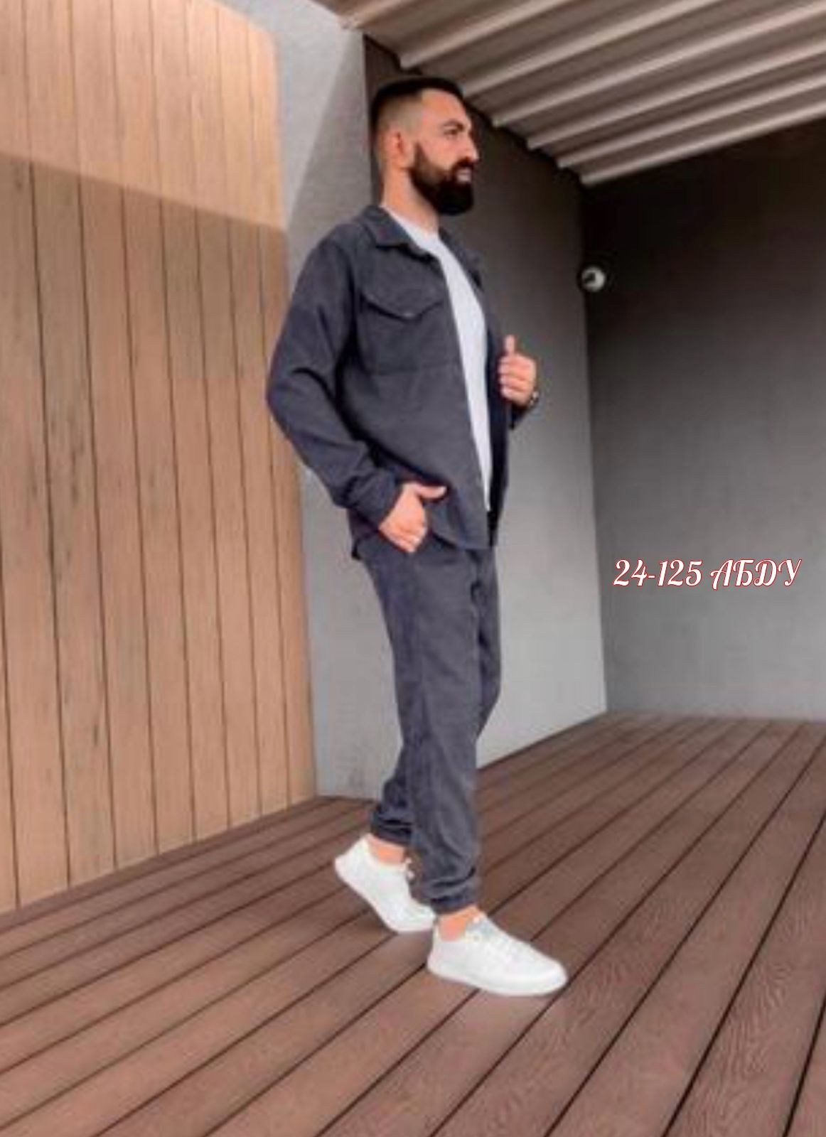 костюм повседневный,костюм с рубашкой,костюм стиль,спортивные мужские костюмы,костюмы мужские
